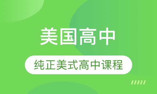 2025新澳门正版资料查询,探索澳门未来，2025新澳门正版资料查询的重要性与价值