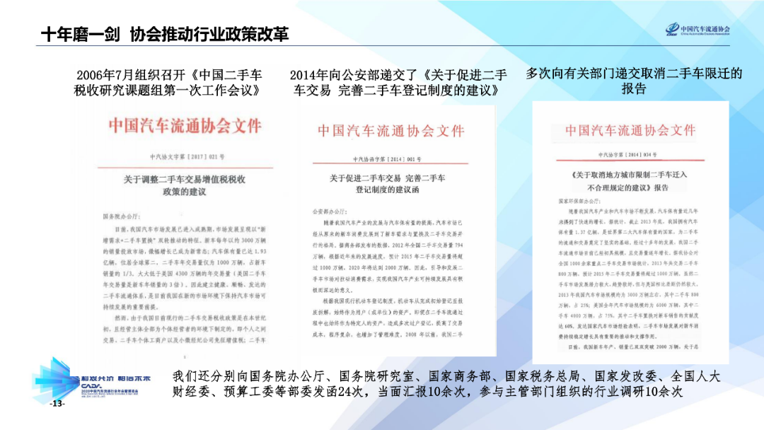 2025年正版资料免费大全最新版本更新时间,探索未来知识宝库，2025正版资料免费大全最新版本的更新之路