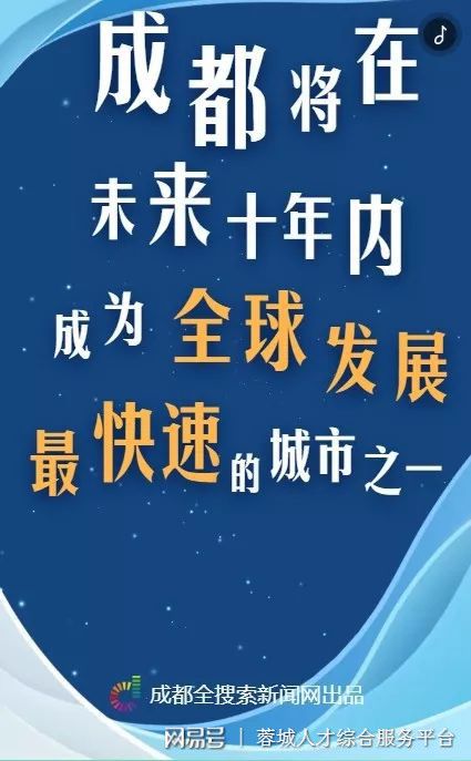 2025新奥精准版资料,揭秘2025新奥精准版资料，洞悉未来趋势与机遇