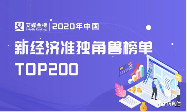 新澳门出今晚最准确一肖,新澳门出今晚最准确一肖——探索澳门文化与生肖预测的交融