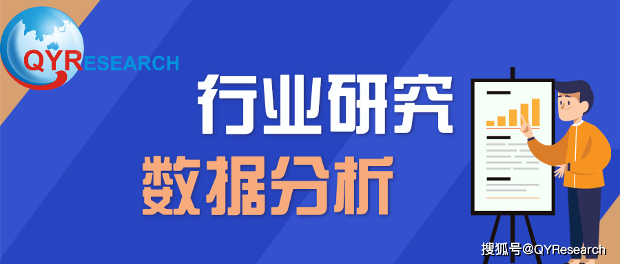 2025新奥门管家婆资料查询,探索未来，关于新澳门管家婆资料查询的洞察与预测（2025年展望）