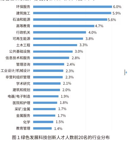 澳门中特网的网站,澳门中特网网站的发展与特点分析