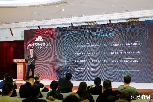 2025新澳门天天开好彩,新澳门天天开好彩，探索未来的繁荣与机遇