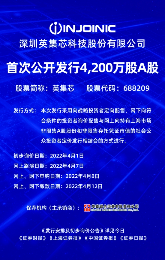 香港免费公开资料大全,香港免费公开资料大全，探索信息的海洋