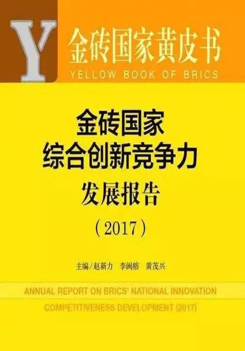 2025新奥门资料大全正版资料,探索新澳门，2025正版资料大全的独特魅力与机遇