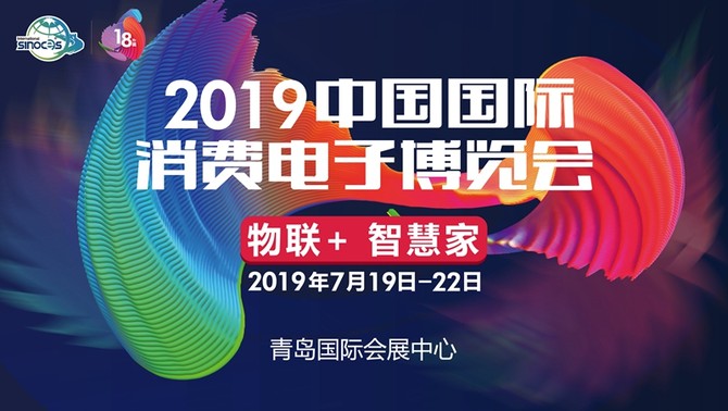 2025新奥精选免费资料,探索未来，2025新奥精选免费资料的世界