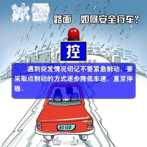 2025今晚澳门开大众网,探索澳门未来，聚焦今晚大众网与未来的想象