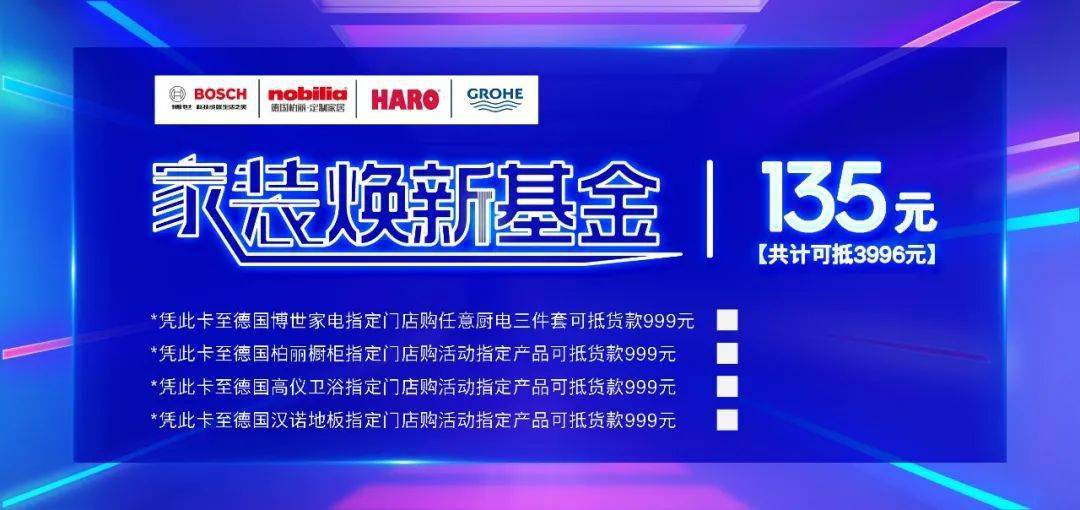 2025新澳开奖结果,揭秘2025新澳开奖结果，幸运与期待交织的盛宴