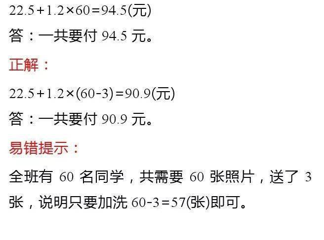 二四六香港资料期期中准l,二四六香港资料期期中准深度解析