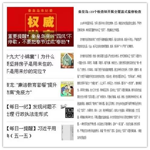 2025新澳门天天开奖精准资料大全,探索未来，2025新澳门天天开奖精准资料大全