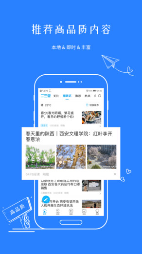 2025新奥历史开奖记录APP,新奥历史开奖记录APP，探索未来彩票市场的先锋之作（2025年展望）