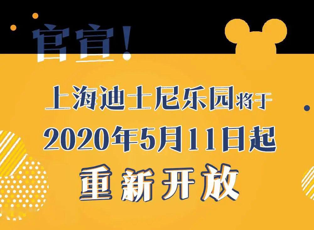 2025澳新资料库免费,迈向2025，澳新资料库的免费开放与共享时代