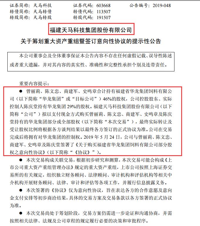 新奥门资料大全正版资料2025,开奖记录,新澳门资料大全正版资料2023年及最新开奖记录解析