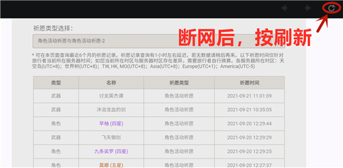 新澳门最新开奖结果记录历史查询,新澳门最新开奖结果记录历史查询——数据与趋势分析