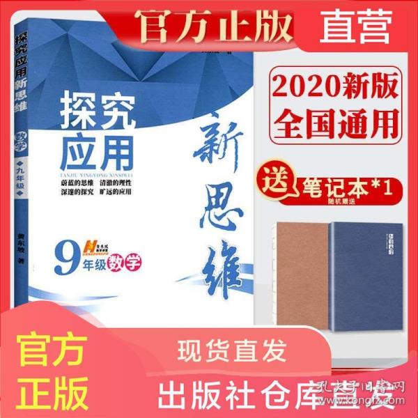 正版澳门2025原料免费,正版澳门2025原料免费，探索正版之道的价值与意义