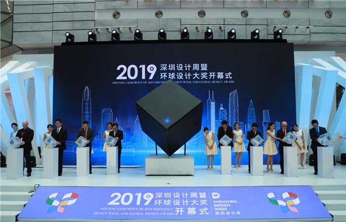 2025澳门六开彩开奖结果查询,澳门六开彩开奖结果查询——探索未来的彩票文化