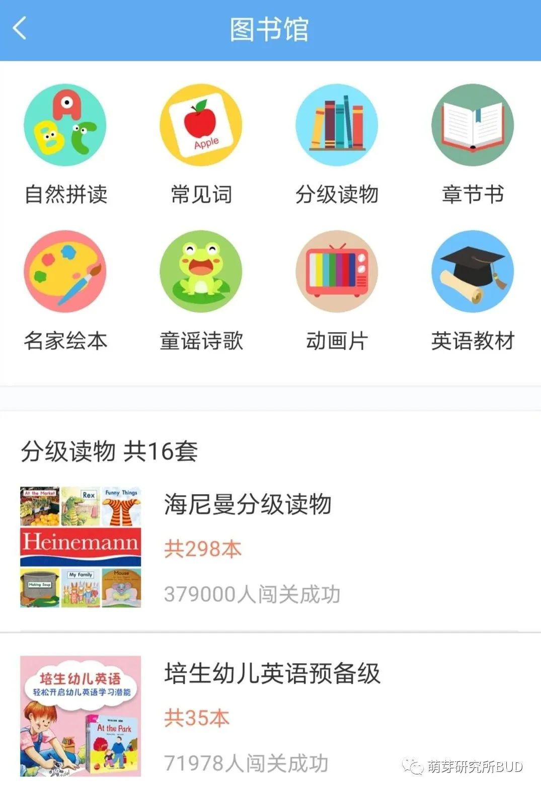 118免费正版资料大全,探索118免费正版资料大全，资源丰富，助力个人与企业的成长