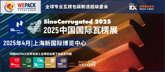 新澳2025年精准正版资料,新澳2025年精准正版资料，探索未来，洞悉先机