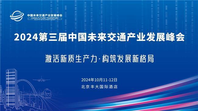 2025年澳门精准正版资料,探索澳门未来蓝图，聚焦澳门精准正版资料与未来发展展望（至2025年）