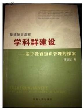 2025官方正版资料库免费,探索未来的知识宝库，2025官方正版资料库的免费开放